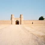 Fort Al Jahili / Al Jahilli Fort