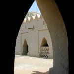 Fort Al Jahili / Al Jahilli Fort