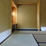 Japanisches Teehaus / Japanese Teahouse