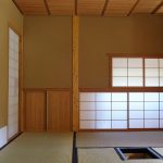 Japanisches Teehaus / Japanese Tea House