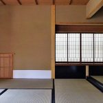 Japanisches Teehaus / Japanese Teahouse